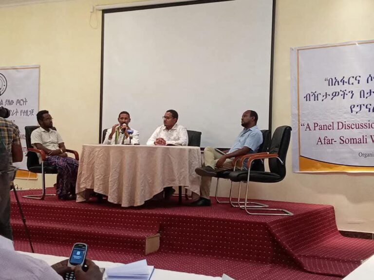 AFIA Regional Workshop on Peace and Security